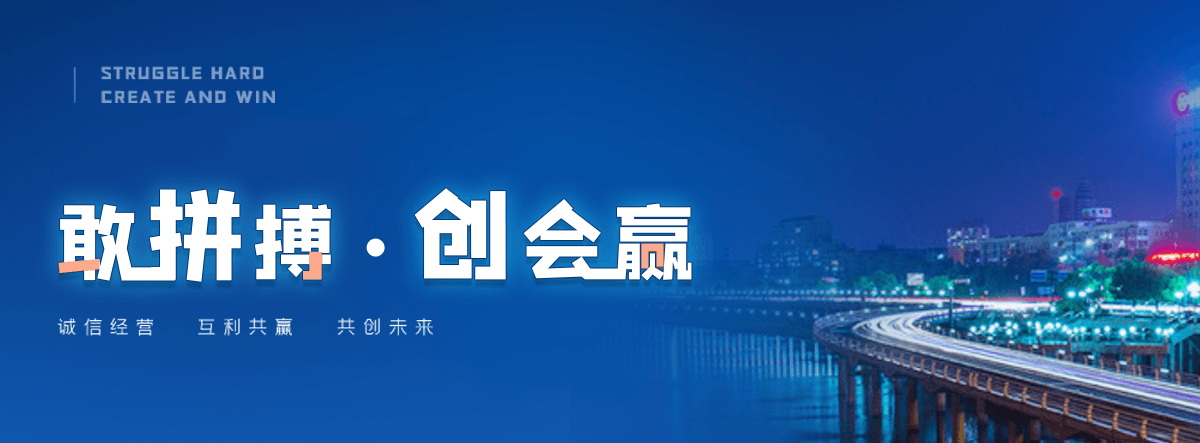 漳县采购类标书的机构哪家好,采购标书编制专业服务商